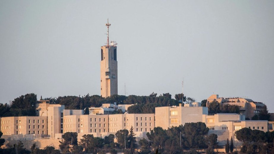 Israeli discovery opens new paths for superconducting technologies