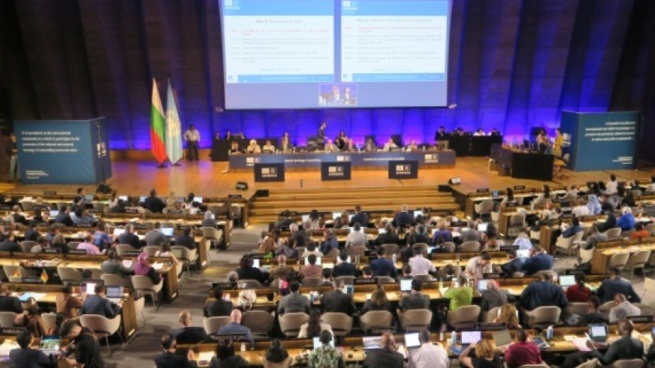 UNESCO-nun Dünya İrs Komitəsinin 48-ci sessiyası Busanda işə başlayıb