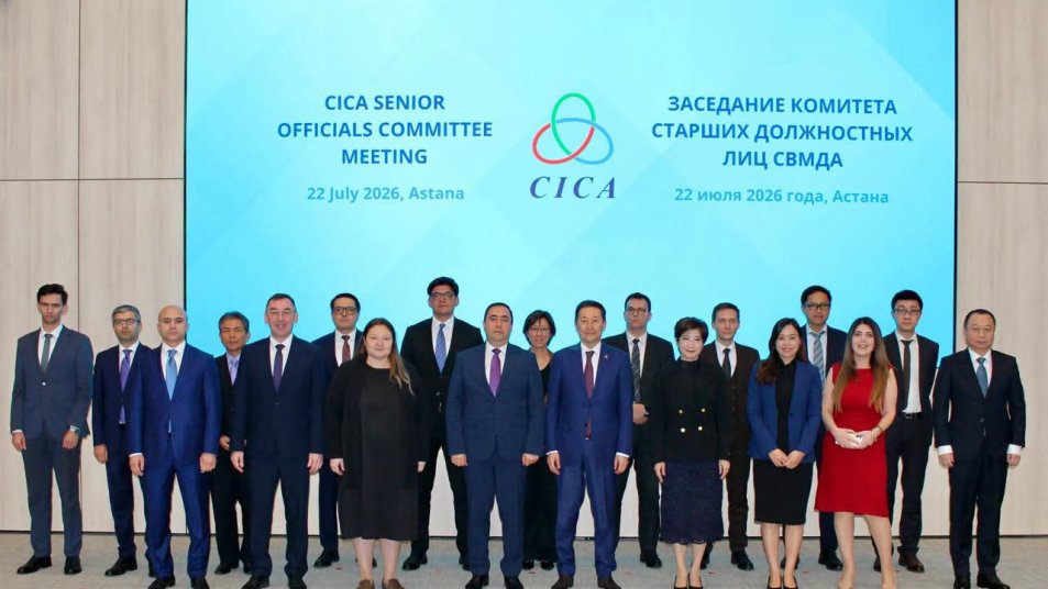 Azerbaijan chairs CICA Senior Officials Committee meeting in Astana