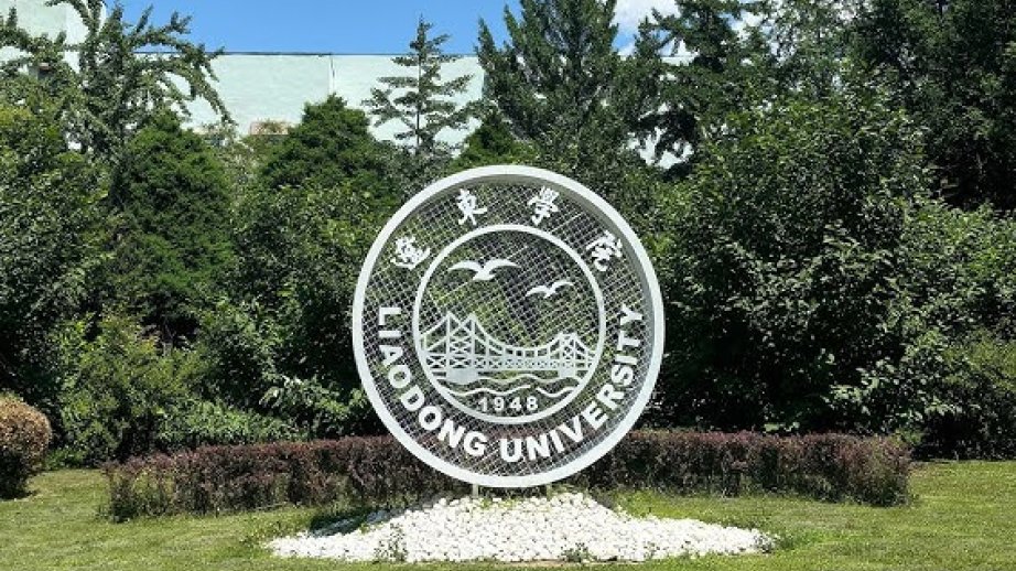 Baku State University, China's Liaodong University launch new partnership