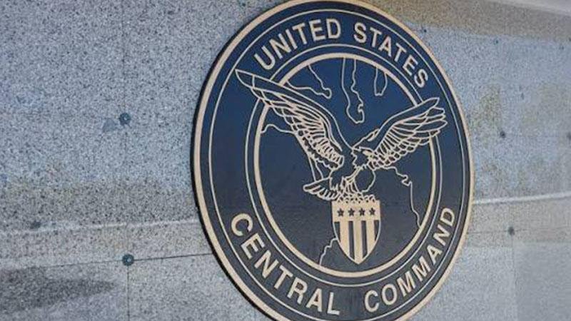 CENTCOM: İrana qarşı 12-ci hücum dalğası tamamlandı