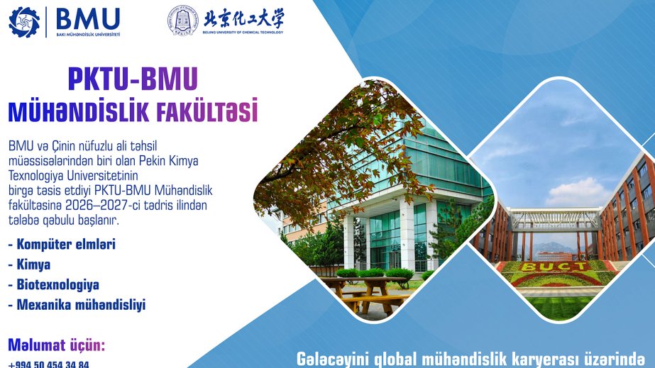 BUCT-BEU Faculty of Engineering: a unique opportunity for those seeking international education and a dual degree