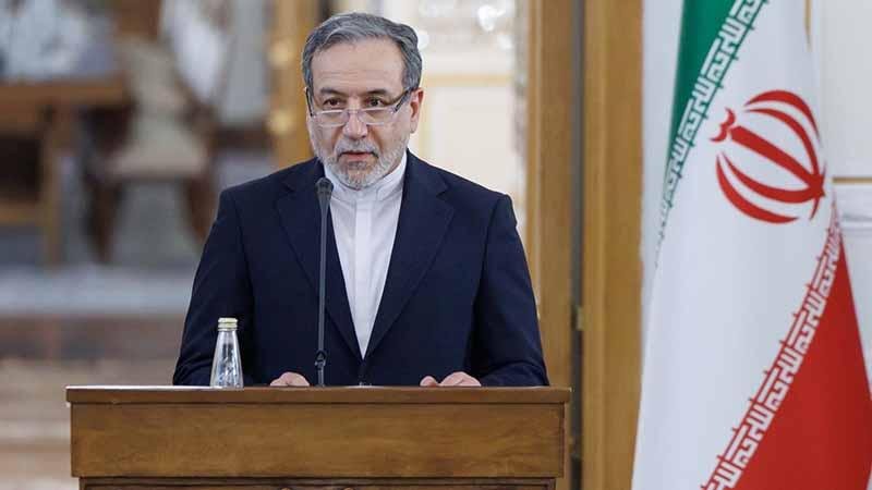Iran Responds to Trump's 'Frozen Assets' Statement