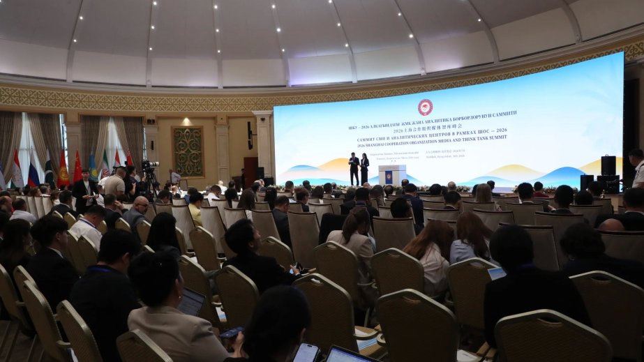 Cultural cooperation, new tech take center stage at SCO Media and Think Tank Summit