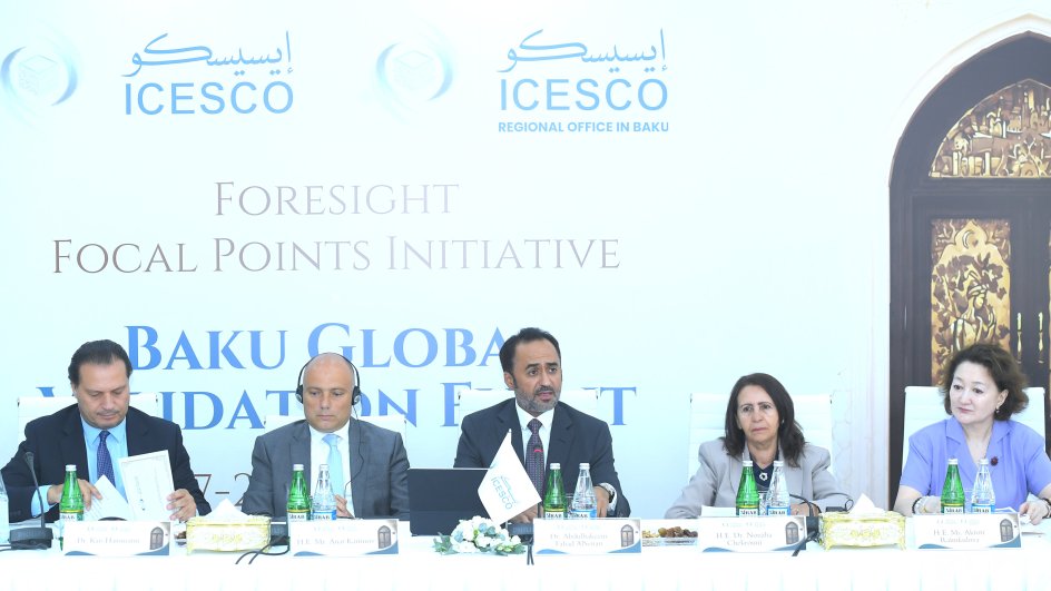 ICESCO event kicks off in Baku