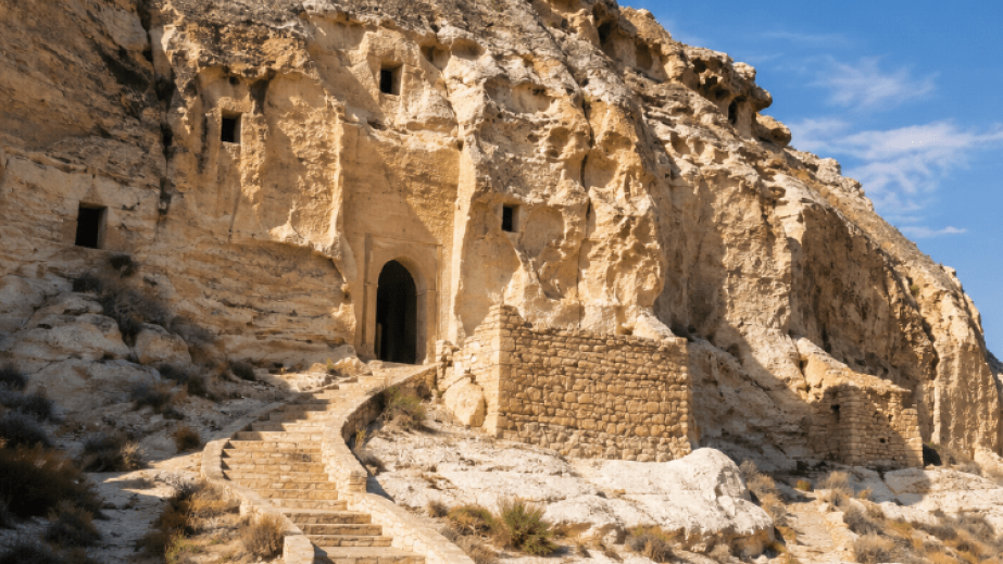 Qazaxıstan və Özbəkistanın obyektləri UNESCO-nun Ümumdünya İrs Siyahısına daxil edilib