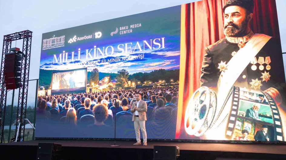 Open-Air national film screening held in Dashkasan organized by "AzerGold" and Baku Media Center
