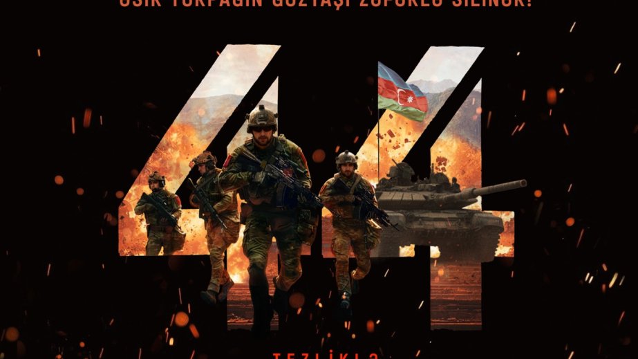 Trailer for Patriotic War film "44" released