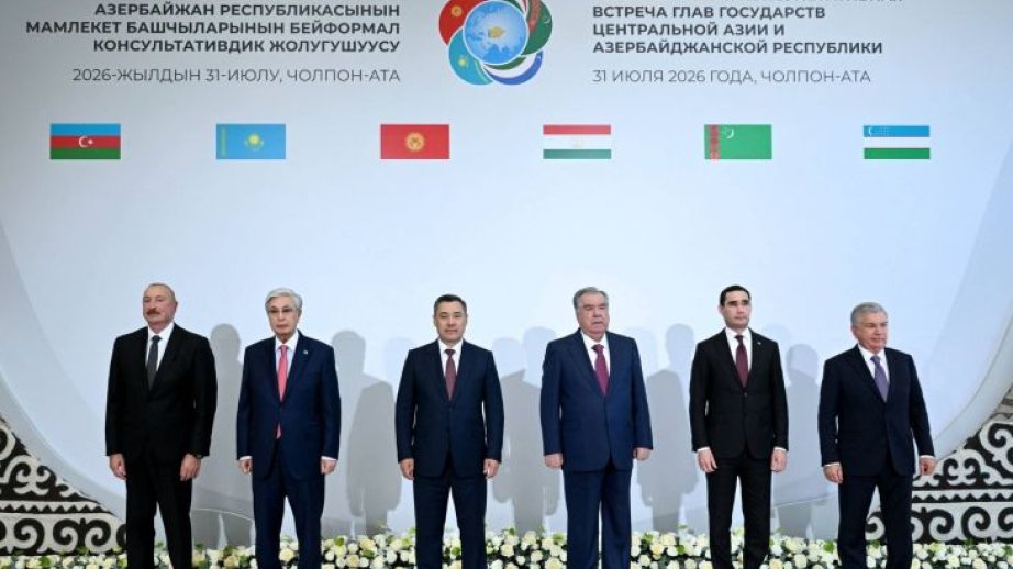 Qırğız politoloq: Azərbaycan ilə əməkdaşlıq Qırğızıstana yeni bazarlara çıxmaq üçün faydalıdır