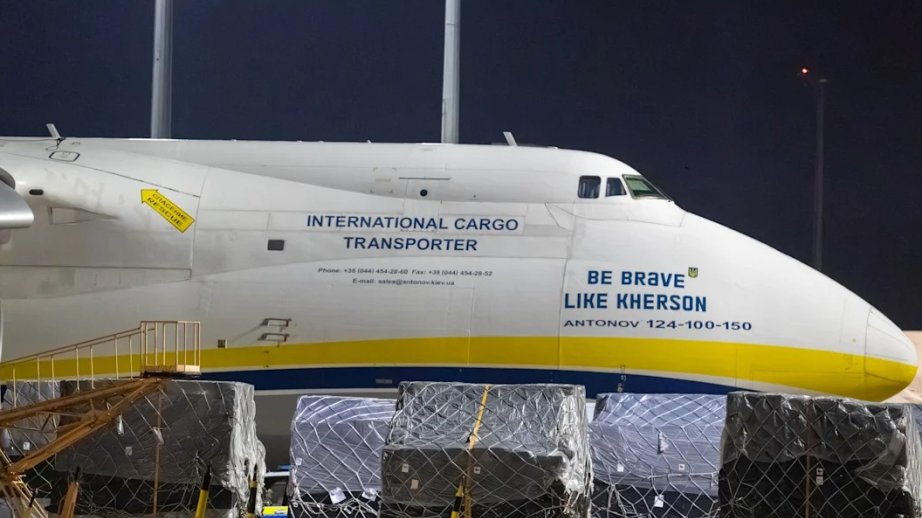 Almaniyanın Leypsiq aeroportunda PUA aşkarlanıb, uçuşlar müvəqqəti dayandırılıb