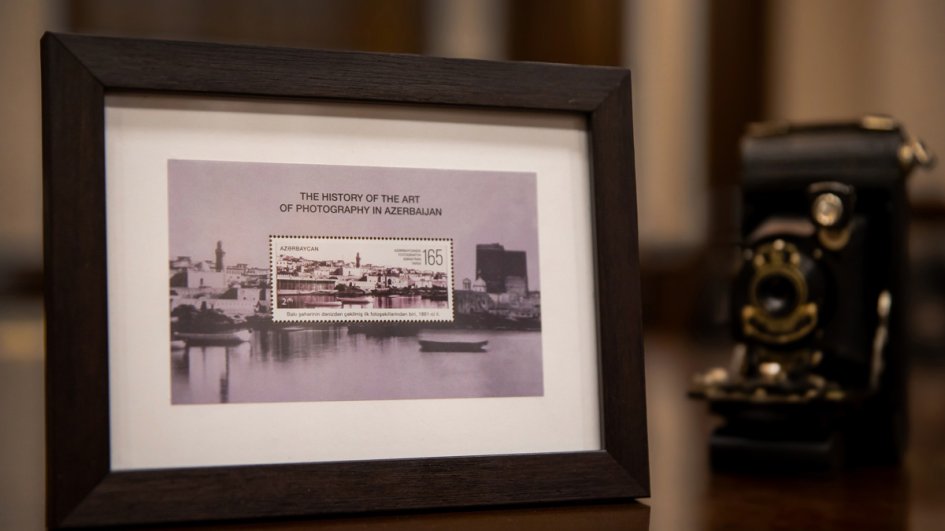 Azerbaijan issues special postage stamp marking 165th anniversary of national photography
