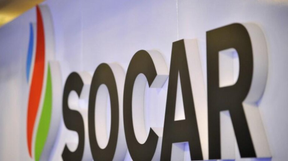 SOCAR publishes 2025 Sustainability Report