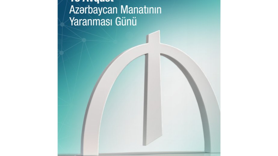 Azərbaycan manatının dövriyyəyə buraxılmasından 34 il ötür