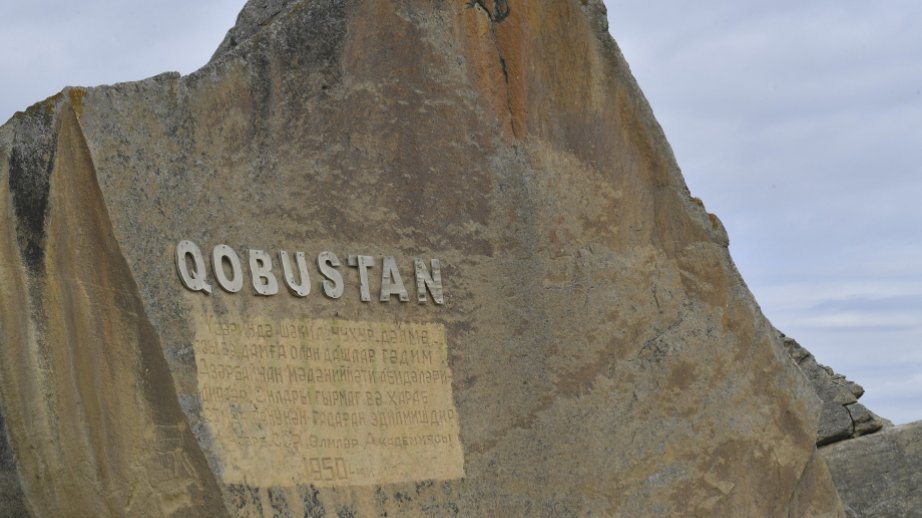Gobustan Reserve attracts nearly 40,000 tourists over last three months