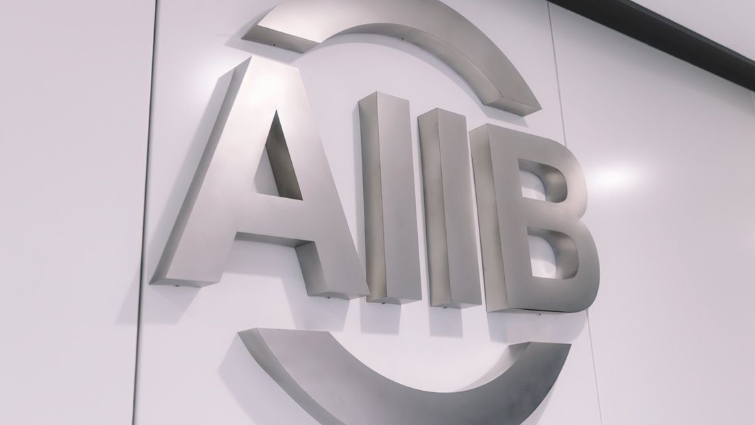 AİİB Azərbaycanla çoxillik investisiya proqramının hazırlmasına yanaşmasını açıqlayıb