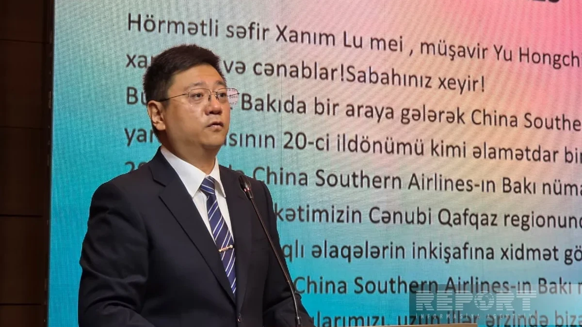 Çjan Yan: "Azərbaycanla Çin arasında vizasız rejim qarşılıqlı sərnişin axınını əhəmiyyətli dərəcədə artırıb"