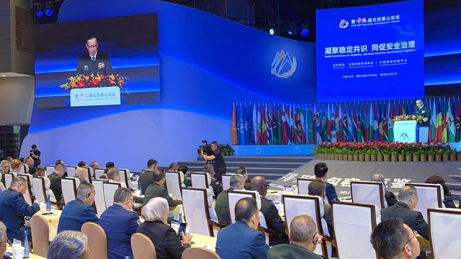 Azerbaijani Minister of Defense participates in 13th Beijing Xiangshan Forum