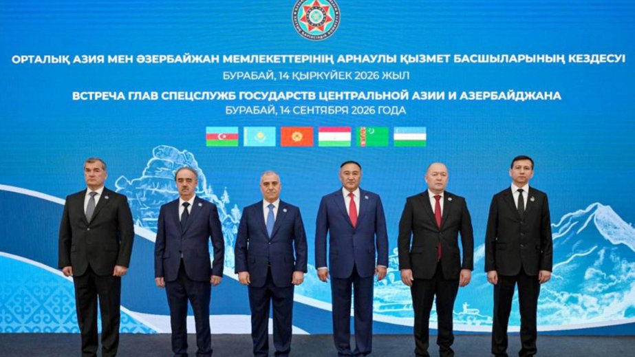 Azerbaijan’s State Security Service Chief visits Kazakhstan