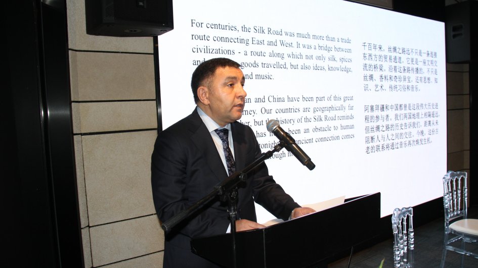Azerbaijani mugham and Chinese music performed in Beijing