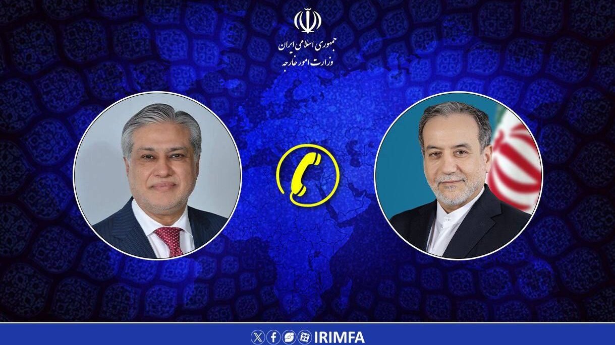 İran və Pakistan arasında son regional proseslər müzakirə olunub