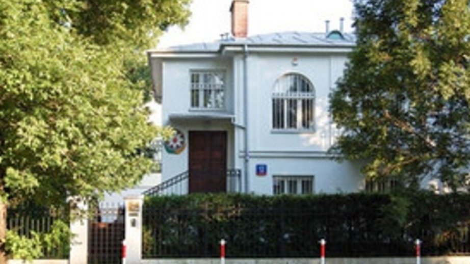 Provocation against Azerbaijan prevented in Poland