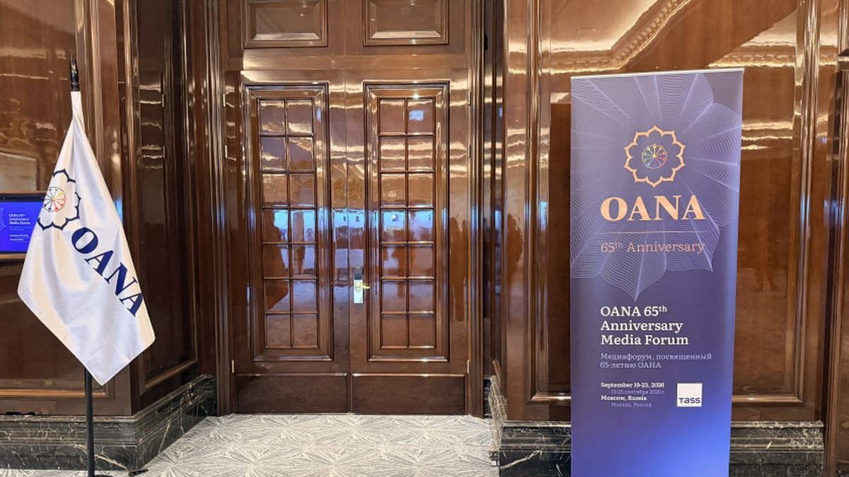 Moskvada OANA-nın 65 illiyinə həsr olunmuş media forumu keçirilir