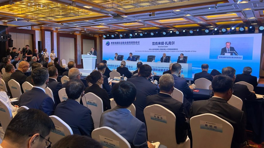 High-level meeting on Trans-Caspian International Transport Route kicks off in Beijing