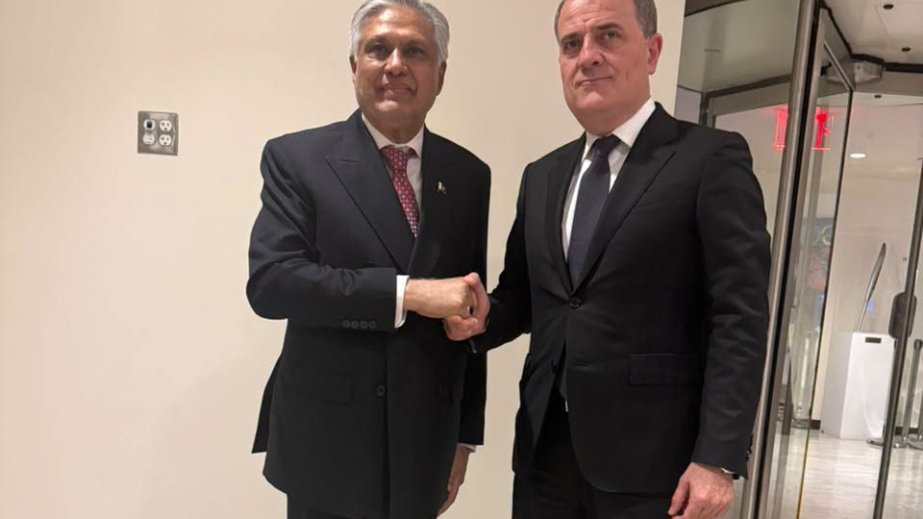 Azərbaycan və Pakistan arasında strateji tərəfdaşlıq münasibətləri nəzərdən keçirilib