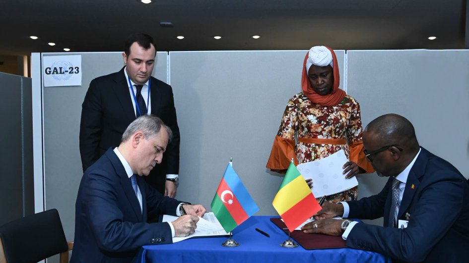 Azerbaijan, Mali sign MoU on political consultations