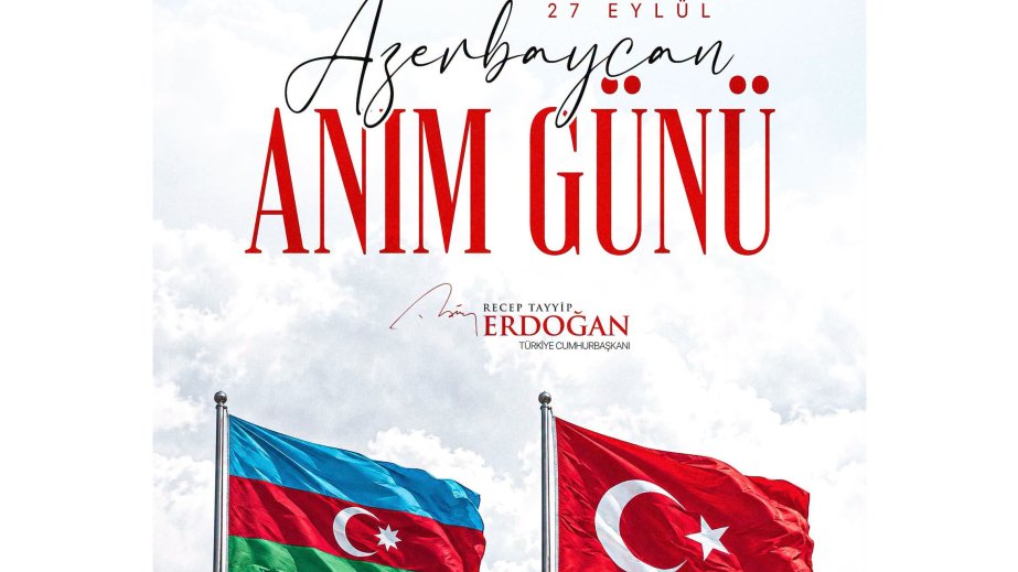 President of Türkiye: Garabagh is Azerbaijani land and will remain so forever
