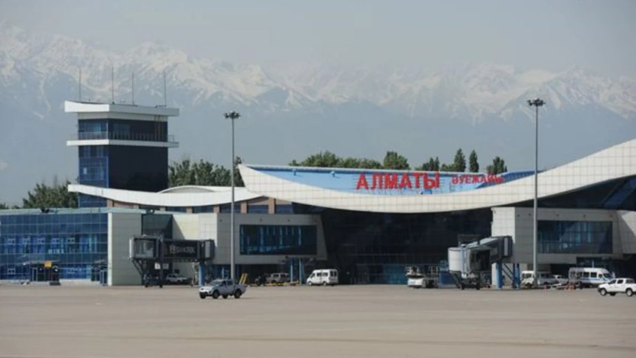 Turkic Investment Fund finances Almaty International Airport expansion