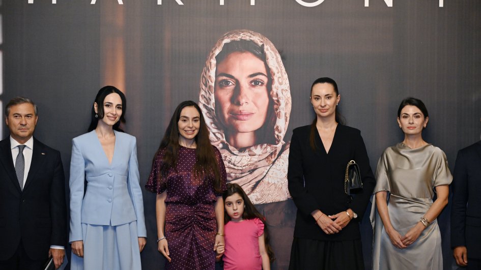 Leyla Aliyeva attends presentation of "Harmony" documentary