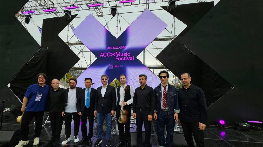 Azərbaycan Cənubi Koreyada musiqi festivalında təmsil olunub