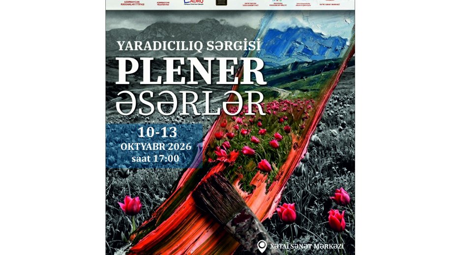 Peşəkar rəssamların etüd əsərləri Xətai Sənət Mərkəzində nümayiş olunacaq