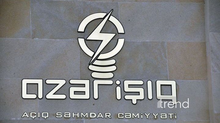 Zirə ETSİ ərazisində ilin sonunadək 11 yeni güc mərkəzi yaradılacaq (VİDEO)