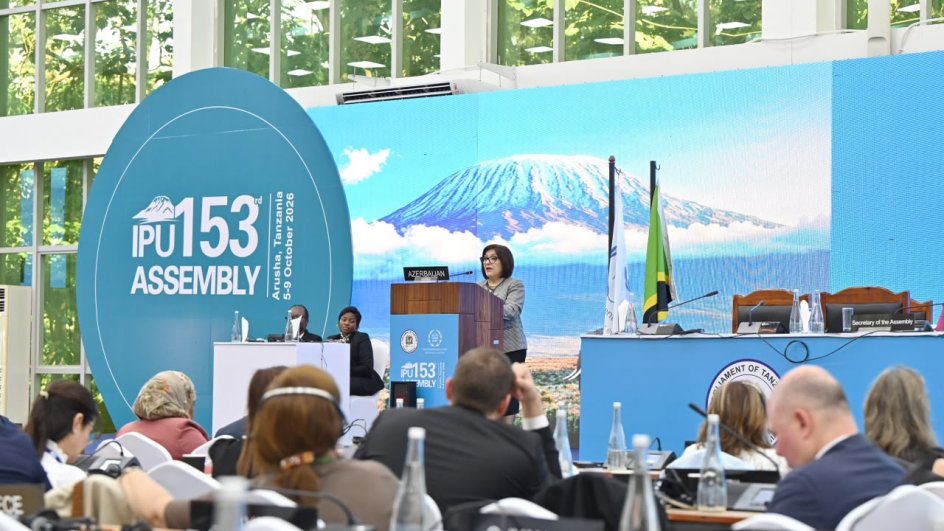 Development of state governance in Azerbaijan highlighted at IPU Assembly