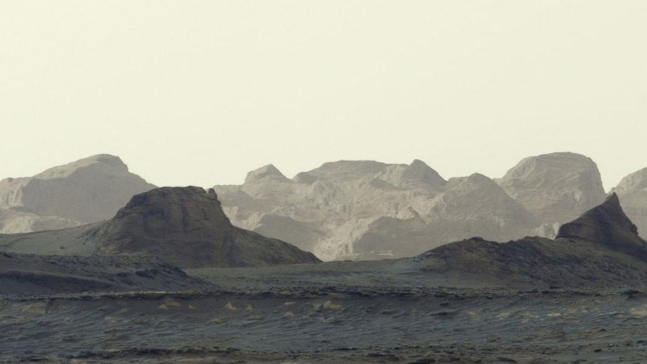 NASA Mars şəfəqinin qeyri-adi görüntüsünü yayımlayıb