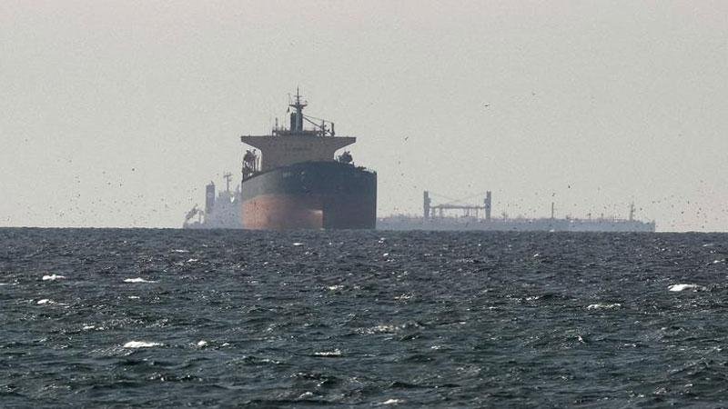 UKMTO: Four Commercial Ships Attacked in the Strait of Hormuz