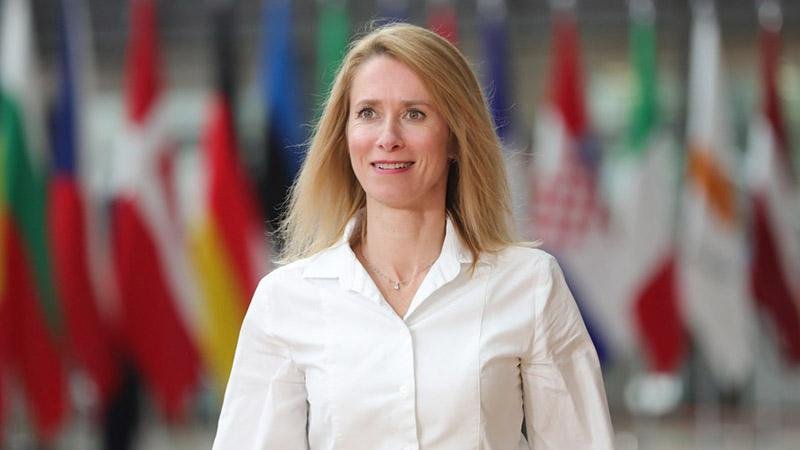 EU High Representative Kallas: Member States Determined to Protect ICC