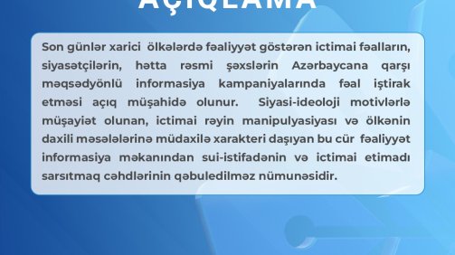 Media and Broadcasting Council: We strongly condemn coordinated information attacks against Azerbaijan from Iran and Türkiye