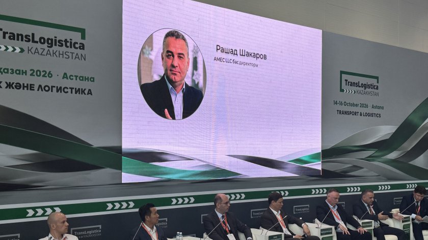 Astanada Azərbaycanın Orta Dəhlizin inkişafında rolu müzakirə olunub