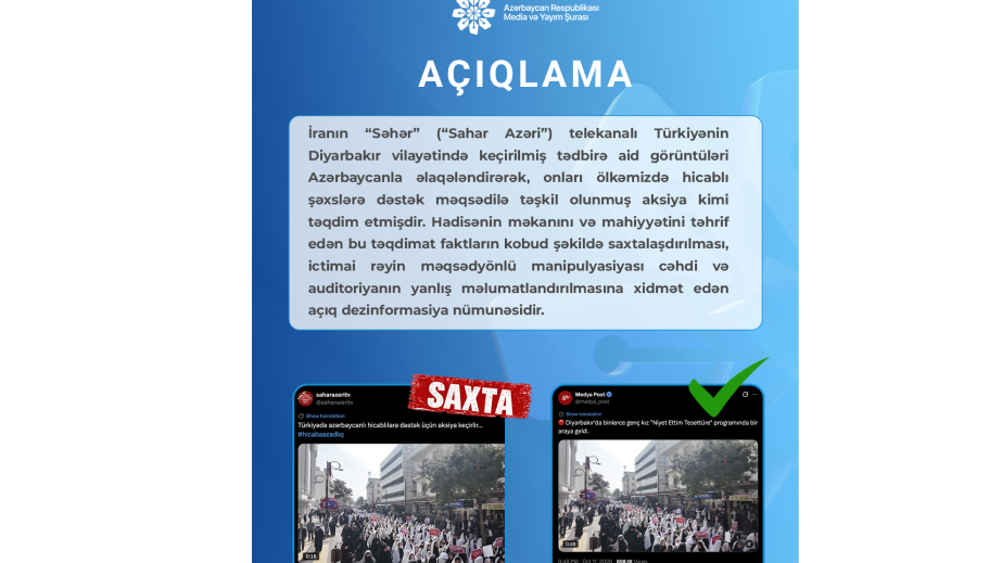 Media and Broadcasting Council: Iran’s Sahar TV channel spreads disinformation to mislead public opinion