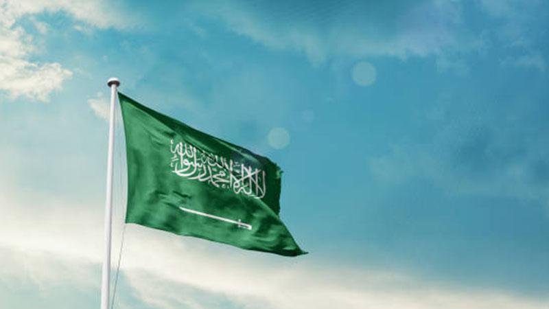 Suudi Arabistan: Husilere ait 2 balistik füze etkisiz hale getirildi