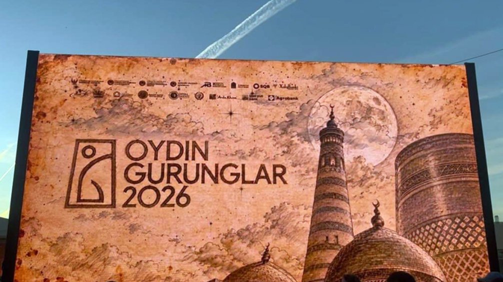 Azərbaycan Xivədə beynəlxalq yaradıcılıq forumunda təmsil olunub
