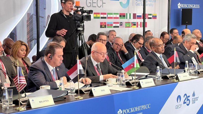Azərbaycanın energetika naziri Moskvada qaz ixracatçısı ölkələrin Forumunda iştirak edir