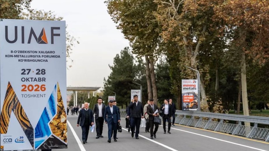 Azerbaijan to participate in International Mining and Metals Forum in Uzbekistan