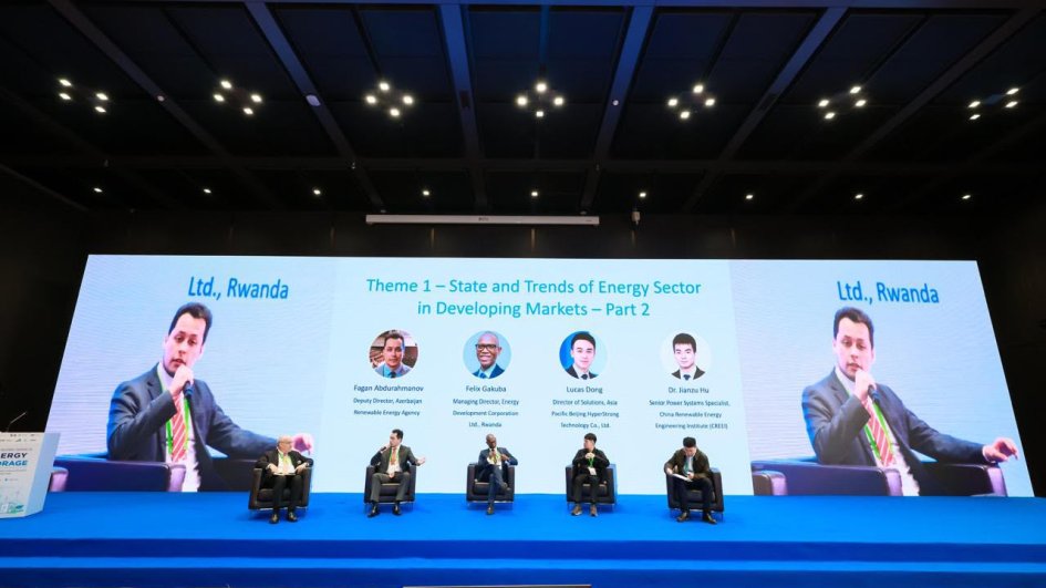 Azerbaijan joins international energy conference in China