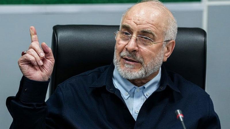 Iran: No negotiations without agreement on our terms
